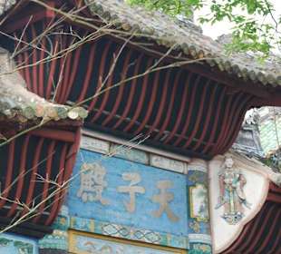 Das Dach des Lamatempels