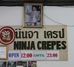 Restaurant Ninja