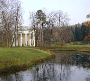 Park w Pawłowsku