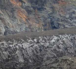 Cerro Tronador