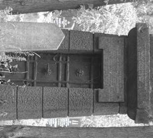 Jüdischer Teil des Zentralfriedhofes