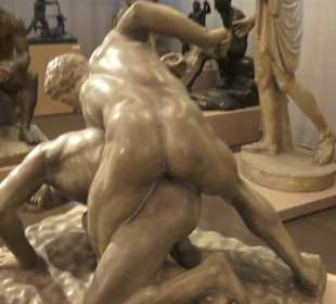 Archäologische Sammlung