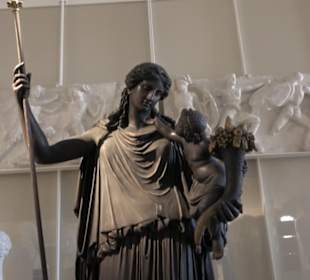 Museum Alte Kulturen