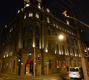 LAN Club Aussenansicht