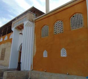 Old Bukhara Restaurant