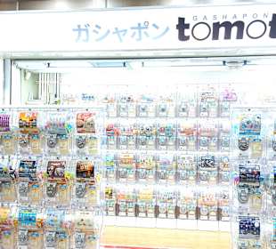 Taipei City Mall (Y)