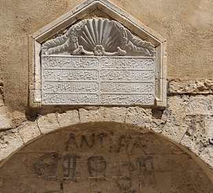 Kirche Georgioupolis