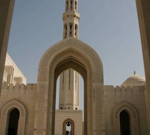 Inner courtyard of the mosque