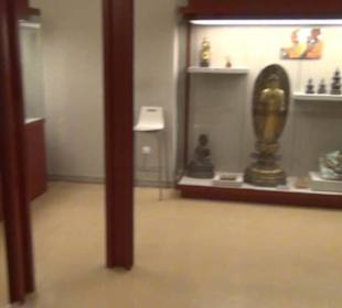 Nationalmuseum der Anthropologie