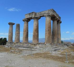Wykopaliska archeologiczne Korynt