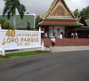Eingang Loro Park