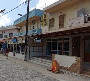 Strand Ligaria