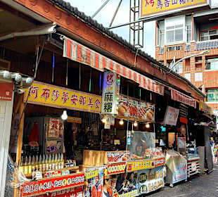 Ita Thao Village und Pier