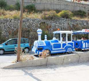 Озеро Курнас 