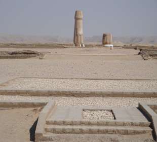 Tell el Amarna