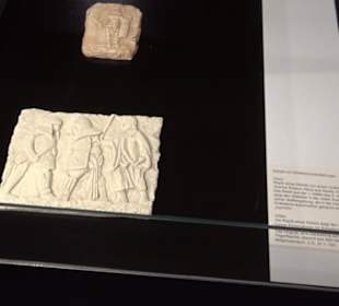 Archäologisches Museum