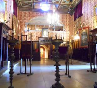 Byzantinisches Museum