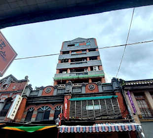 DiHua Street Datong Viertel