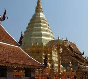 Wat Phrathat Doi Suthep