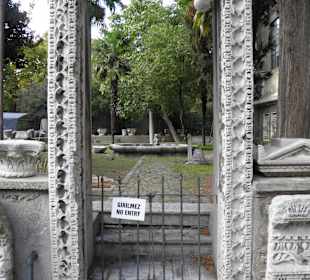 Археологический музей, Стамбул