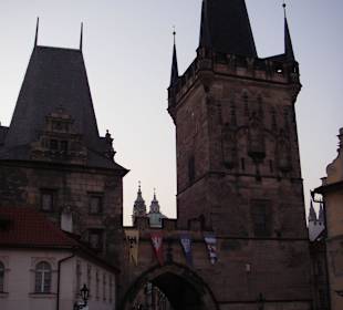 Вот мы и в конце моста