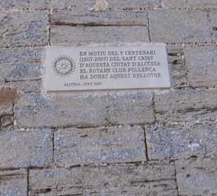 Museu Monogràfic de Pol·lèntia