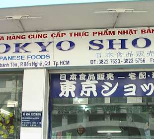 Tokyo Shop - Japanese Food 