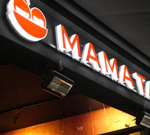 Zum Abendessen im vietnamesischen Rest. Mama Tai