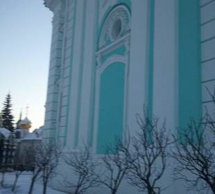 Sergijew Possad