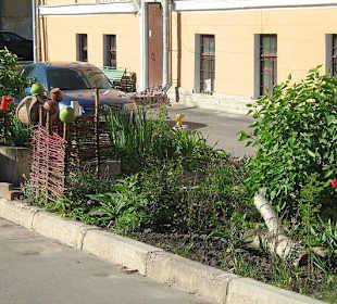 Прогулки по Царскому Селу