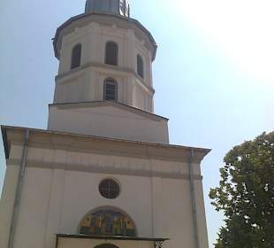 Vovidenia Orthodox Church