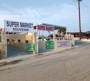 Inselrundfahrt Korfu