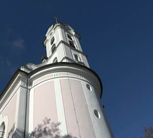 Ehemalige Benediktiner-Abtei Kloster Oberelchingen
