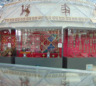 "Nur Alem" Museum für Zukunftsenergien in Astana