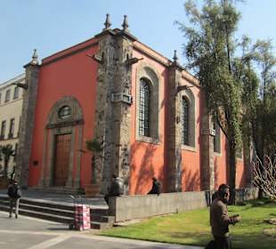 Здание библиотеки