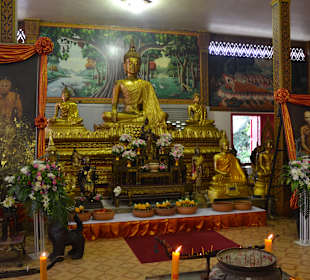 Wat Suwan Khirikhet