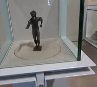 Museum Alte Kulturen