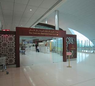 Emirates Business Class Lounge, Terminal 3