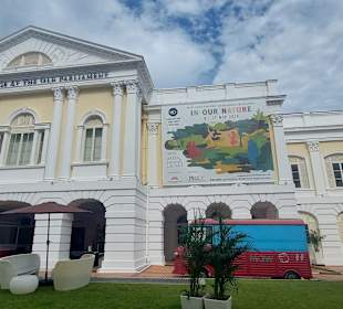 The Arts House @ the Old Parliament 