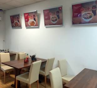 ASIA WOK Chemnitz in Chemnitz