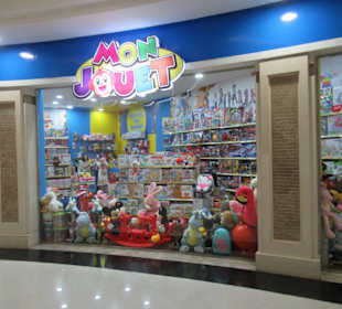 Geschäfte in der Menara Mall
