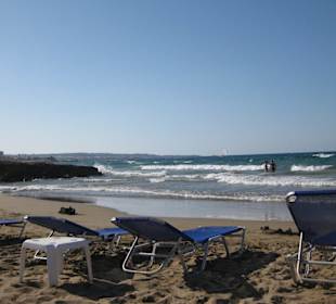 Strand Alekos Garden