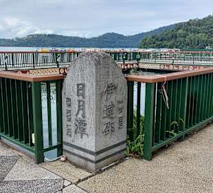 Ita Thao Village und Pier