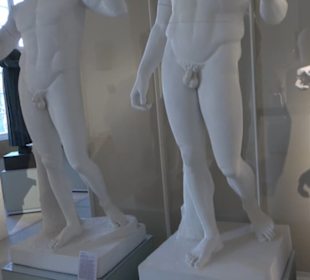 Museum Alte Kulturen