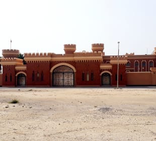 Budaiya Palace