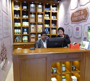 Teehaus Margaret's Deck 