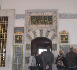 Ausstellungsräume im Palast