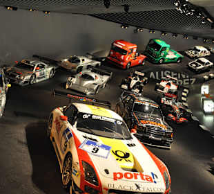 Почти трасса