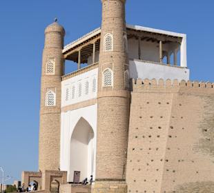 Eingangsbereich der Festung