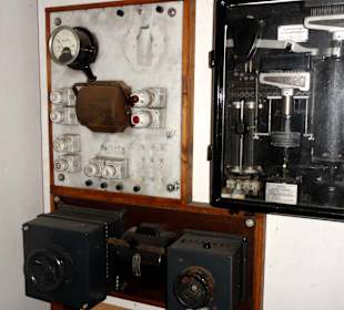 Alte Energie-Zentrale der Mühle